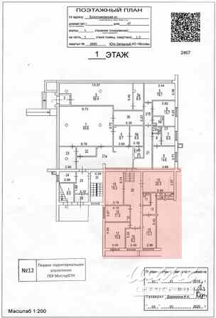 Сдается помещение площадью 121,5 м2 Москва - изображение 9