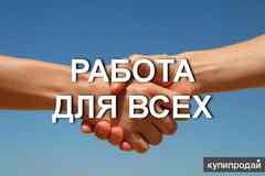 Сборщик заказов