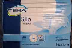 Подгузники для взрослых