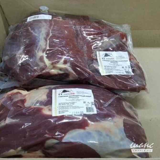 Мясо говядина,блок,разделка,полуфабрикаты Ижевск - изображение 3