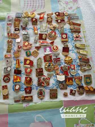 Значки СССР-Леннана Ижевск - изображение 4