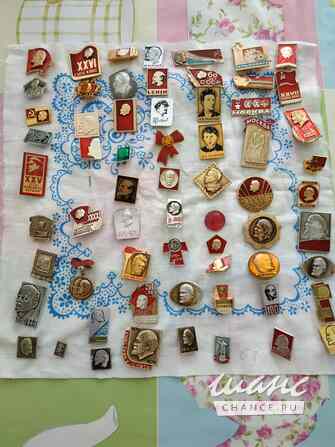 Значки СССР-Леннана Ижевск - изображение 3