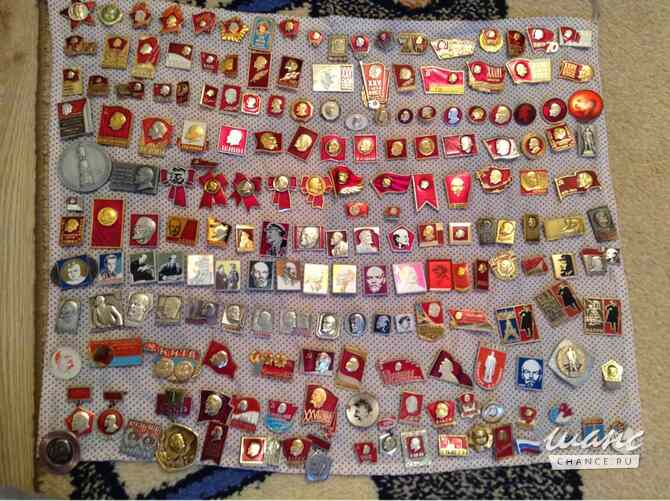 Значки СССР-Леннана Ижевск - изображение 1