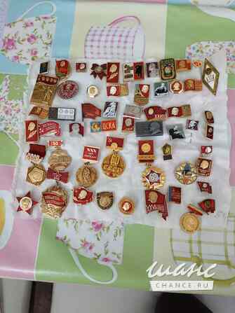 Значки СССР-Леннана Ижевск - изображение 5