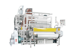 Экструзионная линия для производства стрейч пленки