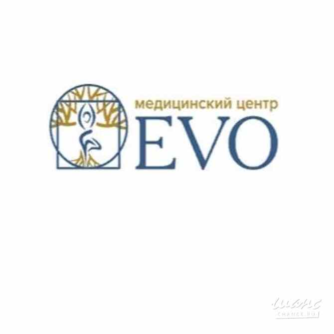 Требуется администратор медицинского центра в сфере Обслуживающий персонал, секретариат, АХО Санкт-Петербург - изображение 1