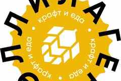 Требуется повар пивного ресторана в сфере Рестораны, фастфуд