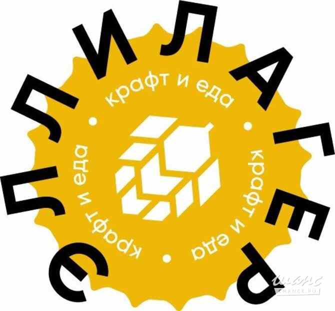 Требуется повар пивного ресторана в сфере Рестораны, фастфуд Москва - изображение 1