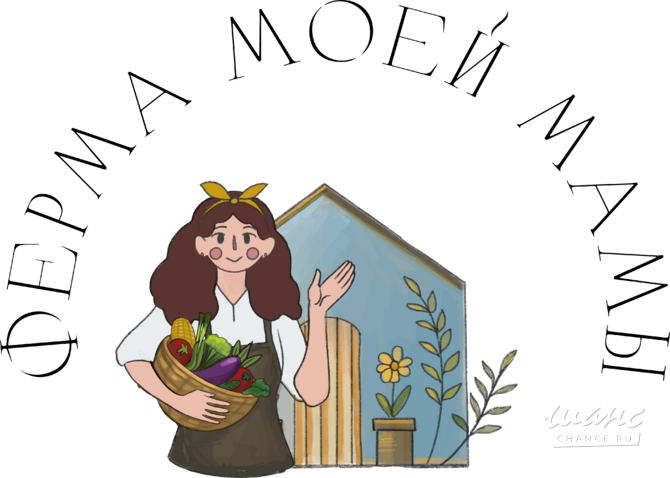 Требуется помощник/помощница фермера в сфере Промышленность, производство Волоколамск - изображение 1