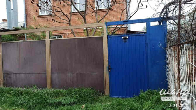 2-к квартира, 66 м², этаж 1/2 Краснодар - изображение 2