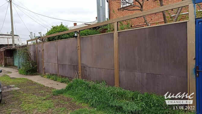 2-к квартира, 66 м², этаж 1/2 Краснодар - изображение 4