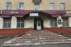 аренда - помещения различного назначения