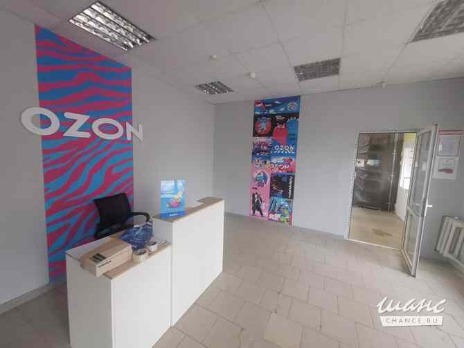 аренда - помещения различного назначения Обнинск - изображение 6