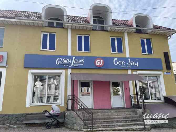 аренда - помещения различного назначения Ржев - изображение 1