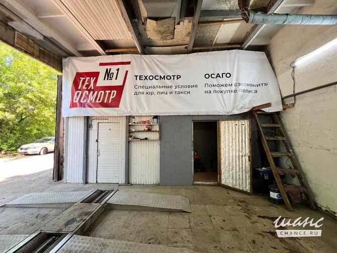 аренда - помещения различного назначения Москва - изображение 2