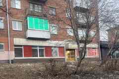 аренда - объекты сферы услуг