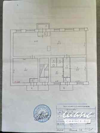 аренда - объекты сферы услуг Прокопьевск - изображение 3