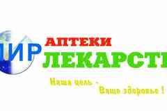 Требуется специалист по кадрам в сфере Рынок труда