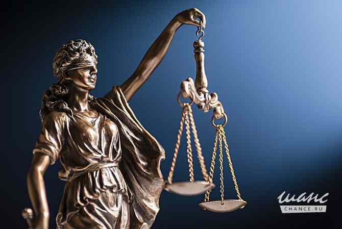 Юрист КРАСНОЯРСК (защита в суде) Красноярск - изображение 1