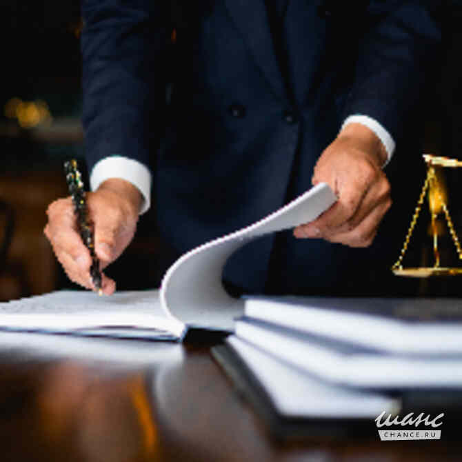 Адвокат по арбитражным делам Красноярск Красноярск - изображение 1