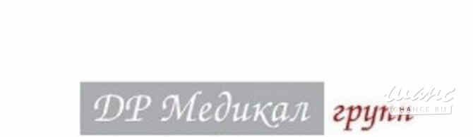 Требуется администратор на ресепшен в сфере Обслуживающий персонал, секретариат, АХО Москва - изображение 1