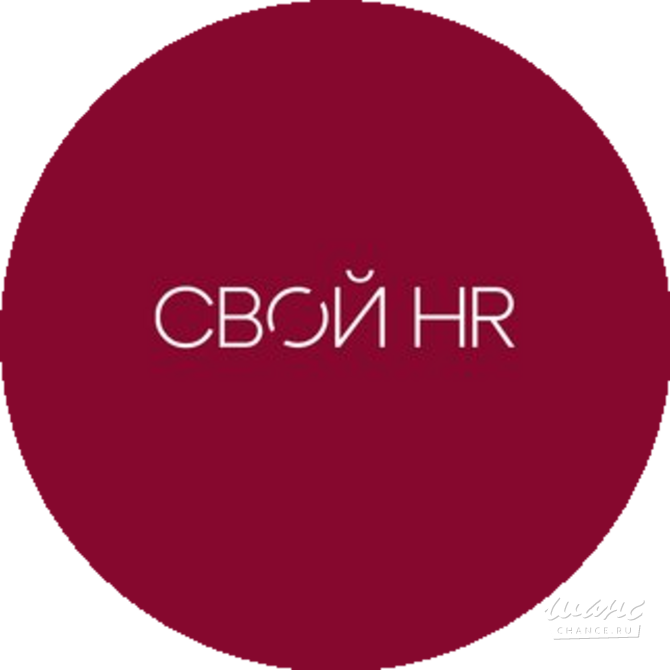 Требуется управляющая магазином в сфере Продажи Москва - изображение 1