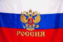 Требуется горничная в сфере Туризм, гостиничное дело