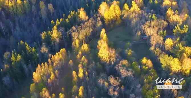 Земельный участок 130 соток, ИЖС  - изображение 3