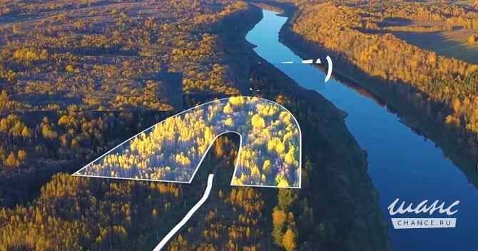 Земельный участок 130 соток, ИЖС  - изображение 1