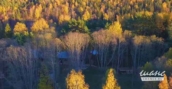 Земельный участок 130 соток, ИЖС  - изображение 2