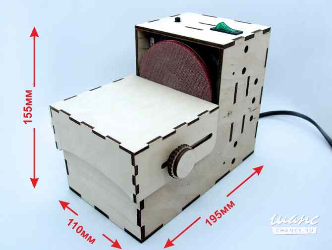 Мини шлифовальный DIY-станок для небольших заготовок и изделий Москва - изображение 2
