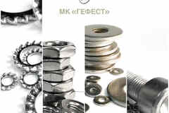 КРЕПЕЖ / МЕТИЗЫ опт и розница ШИРОКИЙ СПЕКТР КРЕПЕЖНЫХ ИЗДЕЛИЙ от М1 до М125. ДОСТАВКА по РФ. СООТВЕ