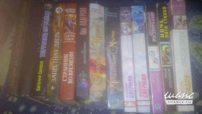 Фантастика Санкт-Петербург - изображение 5