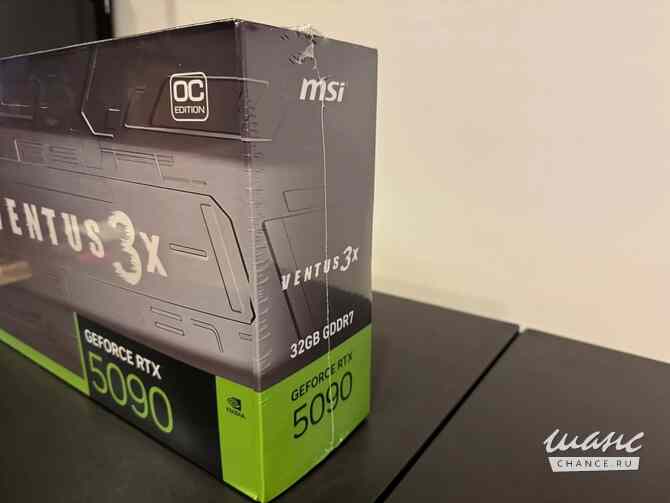 GeForce RTX 5090 Graphics Cards RTX 4090 Москва - изображение 3