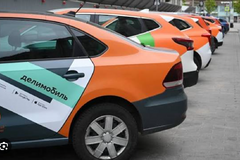 Отдаю промокоды в Делимобиль бесплатно