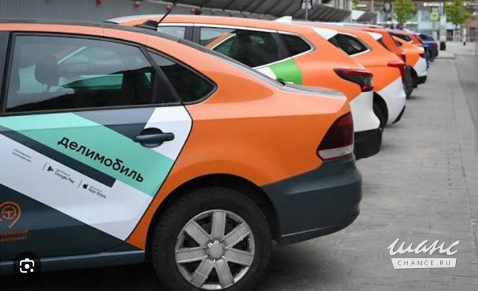 Отдаю промокоды в Делимобиль бесплатно Казань - изображение 1