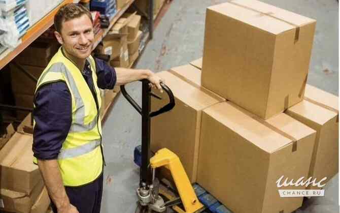 Разнорабочий Вахта с проживанием Смоленск - изображение 1