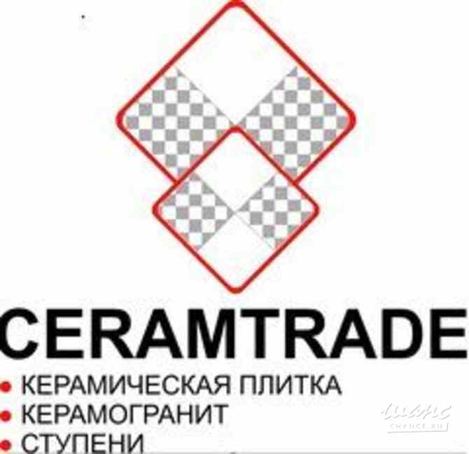 Требуется разнорабочий в сфере Работа для студентов, начало карьеры Высоковск - изображение 1