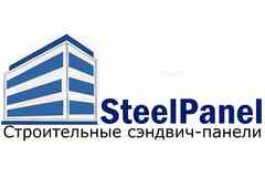 Требуется водитель автопогрузчика в сфере Автосервис, автобизнес