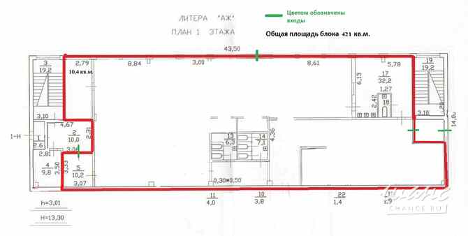 аренда - производственные и складские помещения Санкт-Петербург - изображение 3