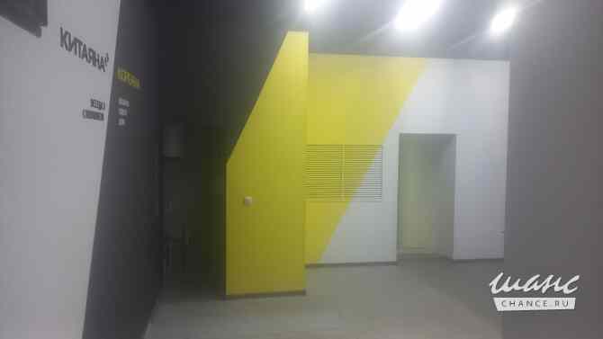 аренда - объекты сферы услуг Наро-Фоминск - изображение 5