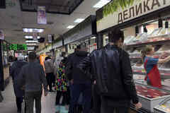 аренда - объекты сферы услуг