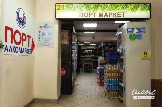 аренда - объекты сферы услуг Казань - изображение 6