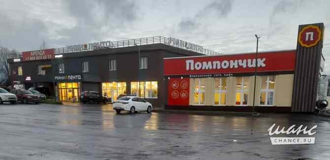 аренда - объекты сферы услуг Жуков - изображение 1