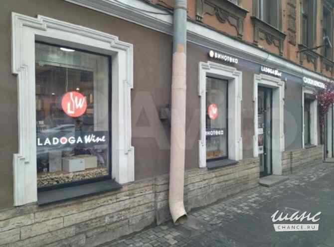 аренда - помещения различного назначения Санкт-Петербург - изображение 1