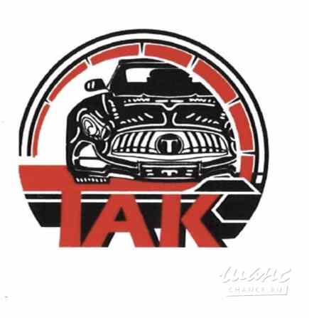 Требуется автомеханик-автослесарь в сфере Автосервис, автобизнес Москва - изображение 1