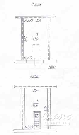 Продам гараж 33.9 м Москва - изображение 3