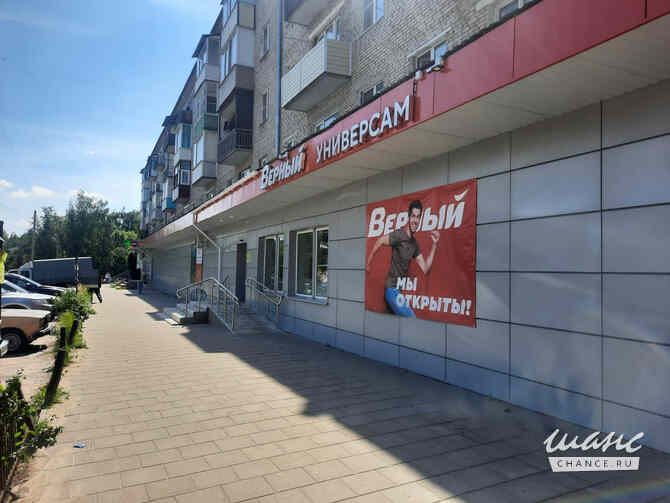 аренда - объекты сферы услуг Струнино - изображение 5