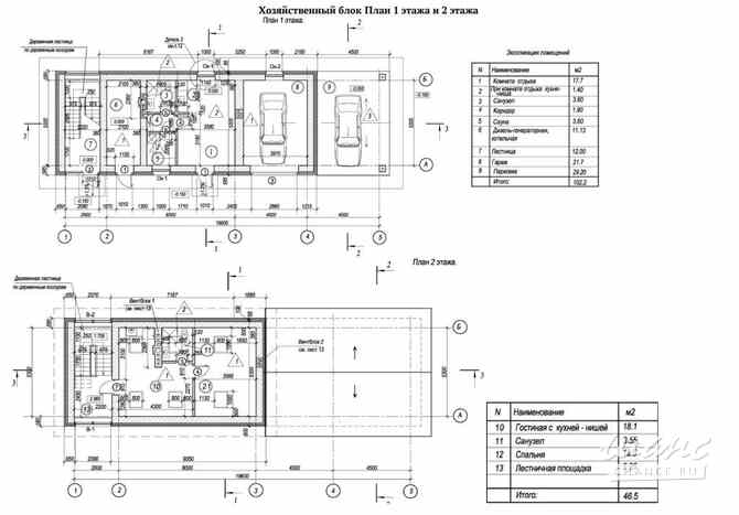 Дом 500.2 м², Мира улица, 10 Выборг - изображение 10