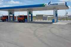 продажа - здания, строения